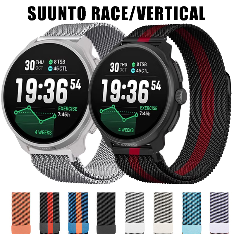 Milanese Loop Magnetic - Milanese Loop For Suunto Race 2/Race