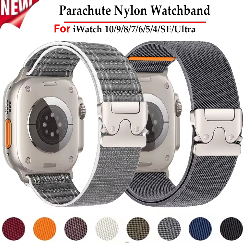 Parachute Nylon Strap For Appl - Parachute Strap Elastic บทวิจารณ์และราคา