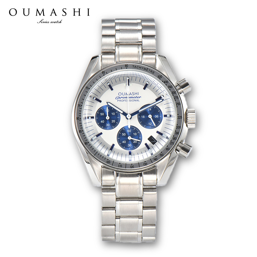41mm Men's watch Stainless ste - Stainless Bracelet Diver บทวิจารณ์และราคา
