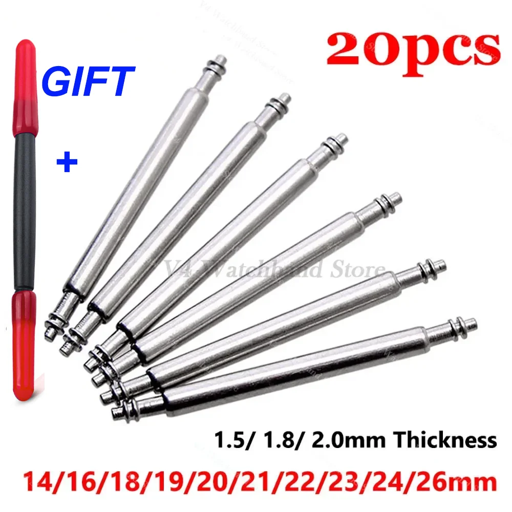 20pcs Watch Band Spring Pins 1 - Spring Bar Tool Set บทวิจารณ์และราคา