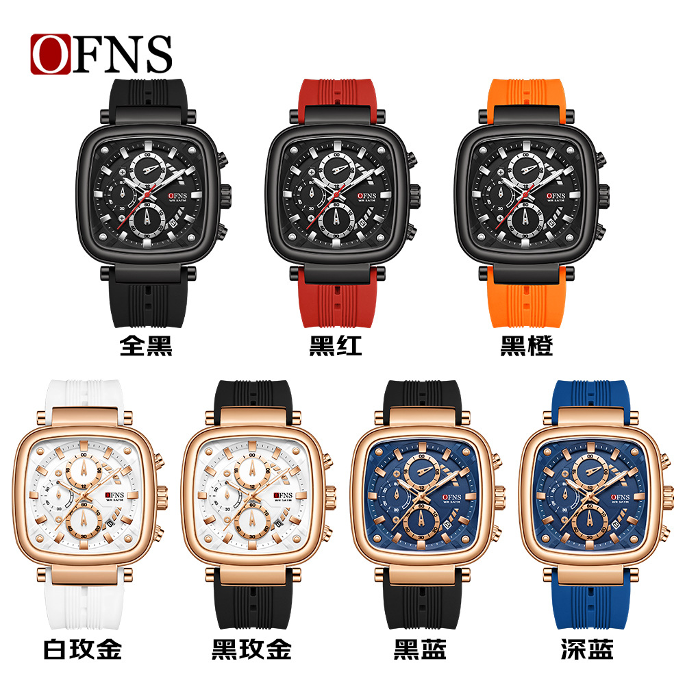 OFNS square waterproof sports  - Rubber Strap Diver บทวิจารณ์และราคา