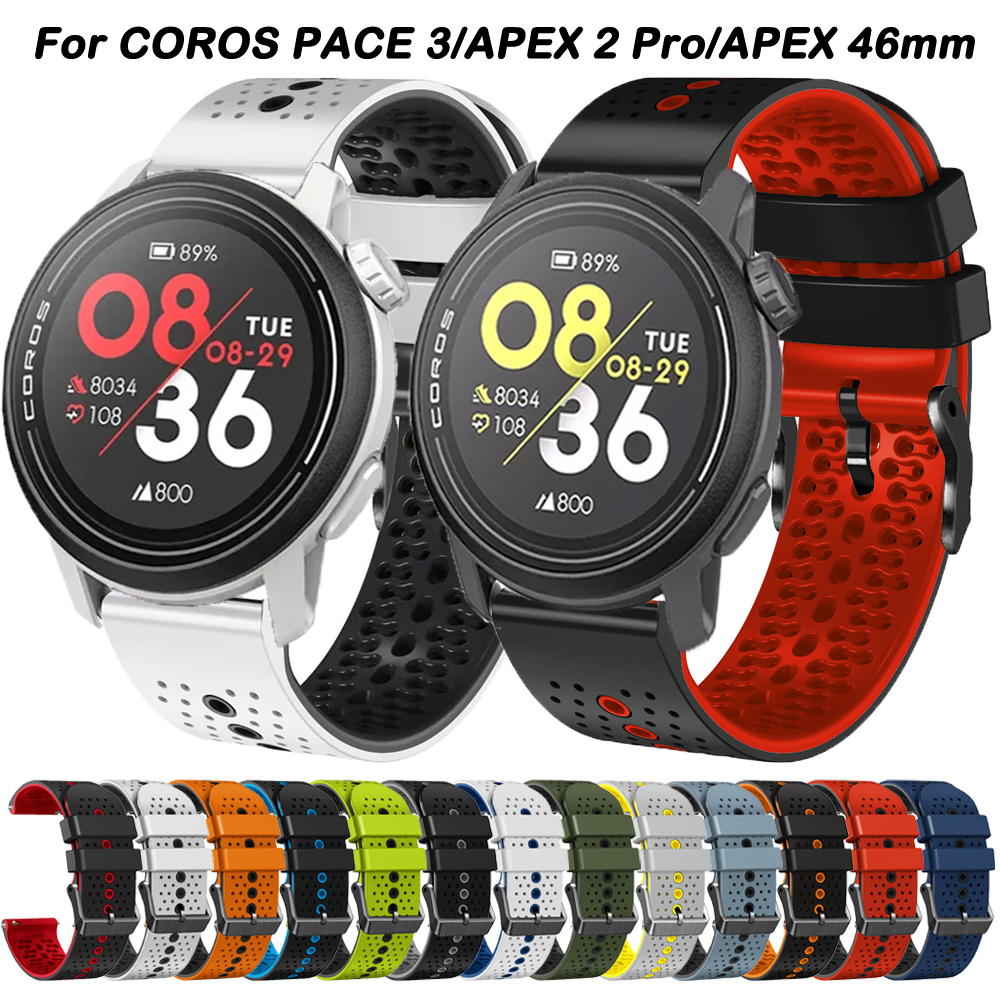 22mm Silicone Band For COROS P - Silicone Watch Band 22Mm บทวิจารณ์และราคา
