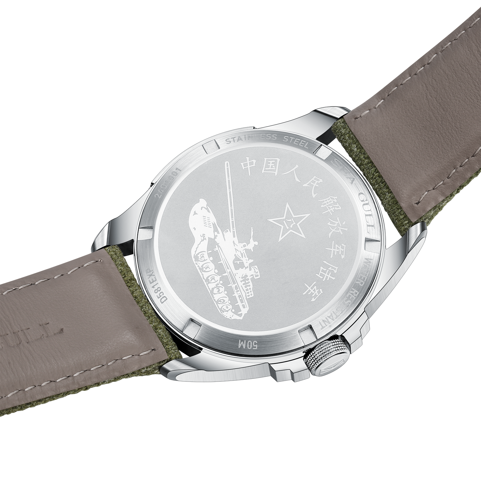 Seagull Watch Nylon Canvas Str - Canvas Strap Watch บทวิจารณ์และราคา