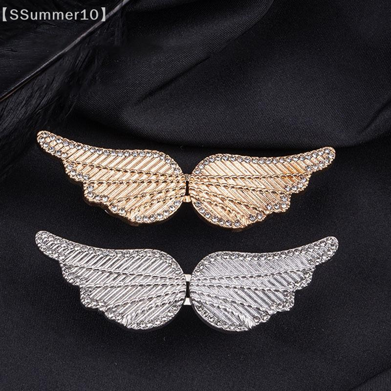【SSummer10】Portable Angel Wing - Buckle Pin Ss บทวิจารณ์และราคา