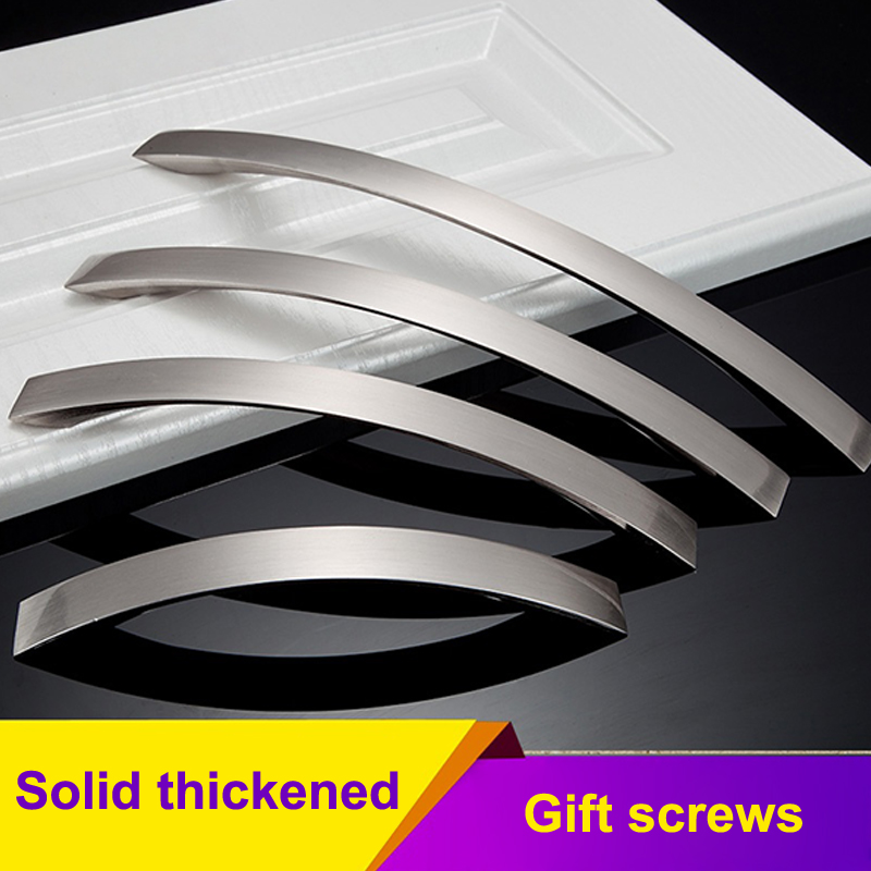 1 Set Furniture Curved Handle  - Curved Spring Bar บทวิจารณ์และราคา