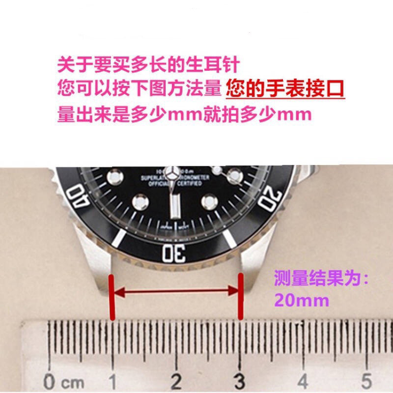 1.5mm Bent Spring Bars Curved  - Curved Spring Bar บทวิจารณ์และราคา