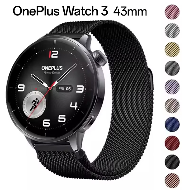 18mm Magnetic Milanese Bracele - Milanese Loop Magnetic บทวิจารณ์และราคา