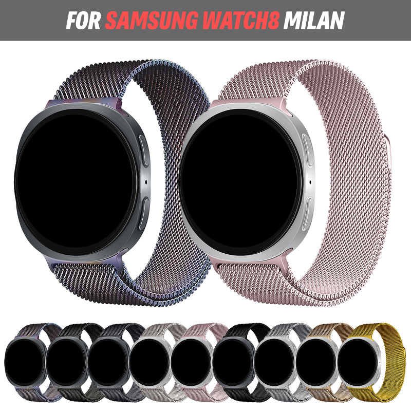 BUSKOZ Milanese Loop For Samsu - Milanese Loop Magnetic บทวิจารณ์และราคา